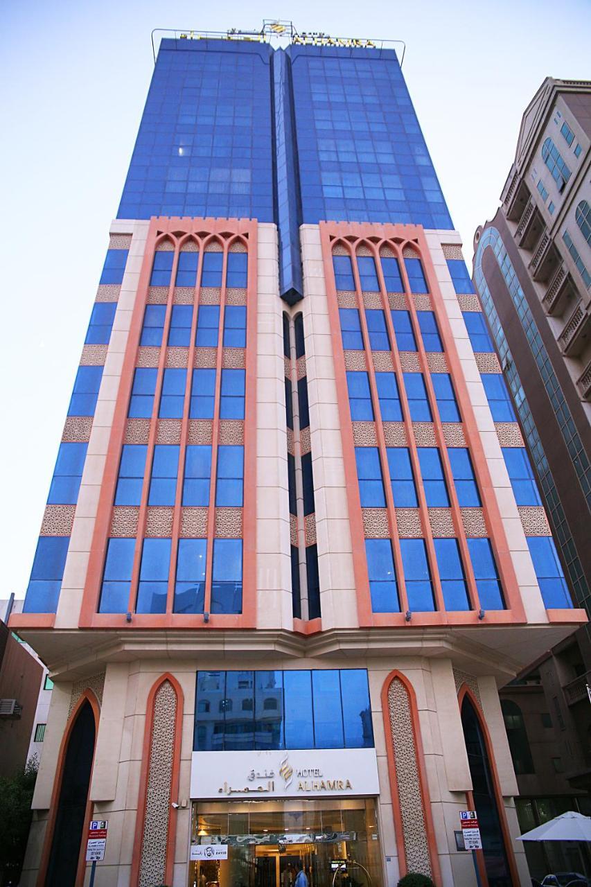 Al Hamra Hotel Sharjah Exterior photo